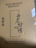 適用蘋(píng)果ipad平板保護套ipadair7/6/5新款3+y折11代10/9保護殼pro2025帶筆槽mini7防摔變形金剛 暗夜綠 蘋(píng)果iPad Pro 22-20 12.9寸 曬單實(shí)拍圖