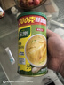 家樂雞粉調(diào)味料300g 家用替代雞精煮面煲湯提鮮 曬單實(shí)拍圖