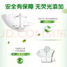 心相印無(wú)芯卷紙肖戰(zhàn)同款茶語(yǔ)絲享4層140g*12卷*3提衛(wèi)生紙新老交替 曬單實(shí)拍圖