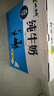 巨奇嚴(yán)選 去油漬衣服去油王350ml衣物去油污漬神器強(qiáng)力清潔劑校服凈 曬單實(shí)拍圖