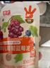 方廣嬰幼兒果泥無(wú)添加糖寶寶輔食西梅水果泥6個(gè)月以上適用 PLUS果泥 80g*20袋 組合裝 曬單實(shí)拍圖