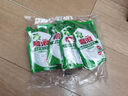 碧浪除菌洗衣液日曬般清香3kg*2瓶+200g*4袋實(shí)惠大容量 曬單實(shí)拍圖