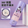 Angelamiao庫(kù)洛米兒童保溫杯3-6-12歲女生小學(xué)生上學(xué)專(zhuān)用水壺316不銹鋼水杯 曬單實(shí)拍圖
