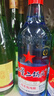 紅星二鍋頭 藍瓶綿柔8陳釀 清香型白酒 53度 500ml*6瓶  非原箱口糧酒 曬單實拍圖
