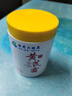 dyey黃芪霜面霜老國貨保濕美白提亮去黃緊致抗皺淡紋300g 曬單實拍圖