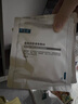 可復美醫用皮膚液體敷料補水次拋創(chuàng  )面護理28支 曬單實(shí)拍圖