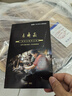 老聶家 章丘手工鐵鍋無涂層不粘炒菜鍋手工鍛打家用老式鐵鍋已開鍋 32cm 曬單實(shí)拍圖