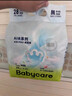 babycareAir pro拉拉褲夏季超薄透氣尿不濕寶寶尿片bbc嬰兒尿布迷你裝 拉拉褲【XXL】18片 適合15KG以上 曬單實(shí)拍圖