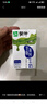 蒙牛低脂高鈣牛奶 250ml*16盒 早餐健身伴侶 整箱牛奶 送禮盒裝 曬單實拍圖
