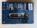 飛利浦（PHILIPS）電動剃須刀旋護(hù)5系Pro SkinIQ高端系列刮胡刀 教師節(jié)禮物 生日禮物 送男友送老公 國家補貼 曬單實拍圖
