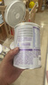 雀巢（Nestle） 早啟能恩 特殊配方奶粉 早產(chǎn)低體重嬰兒配方奶粉 400g 曬單實(shí)拍圖