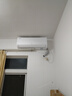 TCL京東聯(lián)名大1.5匹新一級(jí)能效真省電SE掛機(jī)空調(diào)冷暖變頻KFR-35GW/JD21+B1國(guó)家補(bǔ)貼以舊換新 曬單實(shí)拍圖