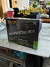 微星（MSI）幻影師 GeForce RTX 5070 12G SHADOW 2X OC AI推理 電競游戲設計智能學習獨立顯卡 曬單實拍圖