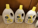 滴露（Dettol）衣物消毒液 檸檬 3L*3瓶 殺菌除螨內(nèi)衣兒童衣物除菌可配洗衣液 曬單實(shí)拍圖