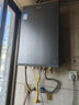 海爾（Haier）三管零冷水燃氣熱水器水伺服雙增壓大水量16升家用速熱恒溫下置風(fēng)機密閉穩燃艙低噪音國家補貼FAT3 16L 高配三管雙增壓/下置風(fēng)機密閉穩然艙 曬單實(shí)拍圖