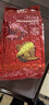 仟湖增艷龍魚(yú)飼料紅龍魚(yú)金龍魚(yú)專(zhuān)用魚(yú)糧增色增體G2大粒1千克袋裝 曬單實(shí)拍圖
