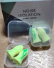 宜家依隔音耳塞睡眠超強防噪音超級降噪睡覺(jué)靜音助眠不傷耳朵專(zhuān)業(yè)款10枚 曬單實(shí)拍圖