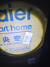 海爾（Haier）中央空調6匹一拖四風管機多聯(lián)機一級能效【三室一廳】云舒Pro+RFC140MXSZ1VA全直流變頻包安裝 曬單實拍圖