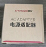 勝為（shengwei）3C電源適配器 12V/1A適用路由器機(jī)頂盒監(jiān)控器攝像頭移動(dòng)硬盤DC圓孔電源線5.5*2.1mm XS12-120100L 曬單實(shí)拍圖