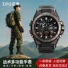 正港（ZGO）電子手表男士防水青少年初高中學(xué)生手表當(dāng)兵入伍專用軍人手表 801 曬單實(shí)拍圖