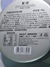 X-IT 無(wú)糖冰咖啡糖 98g+15g*4 開(kāi)車(chē)熬夜犯困 薄荷糖 潤喉糖零食 曬單實(shí)拍圖
