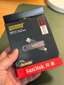 閃迪（SanDisk） 2TB USB3.2 Type-C 雙接口 高速固態(tài)U盤 讀1000MB/s 寫900MB/s 手機電腦 大容量優(yōu)盤 曬單實拍圖