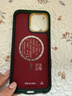 newcloth 火星日落火星日出火星殼赤碧關(guān)云長(cháng)適用iPhone 16 Pro Max磁吸超薄相機按鍵全包男高級商務(wù)手機殼保護套 赤碧【關(guān)云長(cháng)】 iPhone 16 Pro Max 曬單實(shí)拍圖