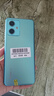 小米 紅米Note12 Note12pro Note12pro+ 5G二手手機(jī)OIS光學(xué)防抖 95新 時(shí)光藍(lán) note12 8+128GB 99新 曬單實(shí)拍圖