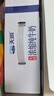 天潤新疆五星濃縮純牛奶125g*20盒 (無(wú)添加劑）中秋禮盒裝 曬單實(shí)拍圖