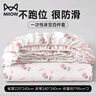 貓人一次性四件套床笠枕套被罩酒店床上用品加厚隔臟免洗旅行出差 曬單實(shí)拍圖