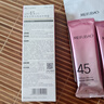 美膚寶美白隔離防曬霜SPF45小粉管50g提亮戶外防水防汗防曬乳通勤禮物 曬單實拍圖