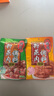 橋頭  重慶香辣粉蒸肉米粉肉調(diào)料麻辣川菜調(diào)料220g蒸魚(yú) 排骨調(diào)料 曬單實(shí)拍圖