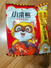 統(tǒng)一小浣熊干脆面混合口味整箱即食干吃方便面兒時(shí)懷舊休閑小零食 整箱【經(jīng)典款】混合口味35g*30包 曬單實(shí)拍圖