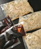 牧鮮島海蜇絲(珊瑚蟄) 酸甜即食(420g+70g) *3份 1470g 涼菜 解膩 下酒 曬單實(shí)拍圖