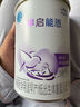 雀巢 安兒寧能恩 嬰幼兒無乳糖配方粉 400g 曬單實拍圖