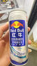 紅牛?；撬崴{(lán)罐維生素功能飲料加強(qiáng)版運(yùn)動(dòng)型強(qiáng)化型250ml提升能量 強(qiáng)化紅牛250ml*24罐 曬單實(shí)拍圖
