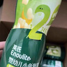 英氏（Engnice）嬰幼兒泡芙牛奶味 寶寶嬰兒零食 小魚泡芙條兒童零食罐裝36g 曬單實(shí)拍圖