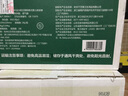 bc babycare禮遇待產(chǎn)包產(chǎn)婦專用孕媽補貼山茶母子入院產(chǎn)后月子護理全套 30件套返1250元券包【孕媽補貼】 曬單實拍圖