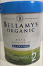 貝拉米（Bellamy's）白金版2段較大嬰兒奶粉800g 6~12月 有機A2蛋白 澳洲原裝進(jìn)口 曬單實(shí)拍圖