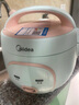 美的（Midea）迷你電飯煲微壓 小型家用電飯煲1-2人電飯鍋家用1-2-3個人用宿舍萌趣多功能煲湯煮飯煮粥不粘內(nèi)膽 【一鍵煮飯】防粘內(nèi)膽 1.6L 老人/小孩都會用 曬單實拍圖