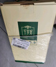 千歲好山茶油 有機油茶籽油 壓榨一級食用油5L 曬單實(shí)拍圖
