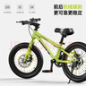 鳳凰（Phoenix）兒童自行車青少年3-4-6-8-10-12-15歲中大童學(xué)生山地車腳踏車單車 烏梅子輻條輪98裝-輔助輪+單支撐 16寸(適合105-120cm) 曬單實拍圖