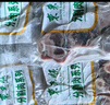 東來(lái)順 內蒙古羔羊原切羊小腿塊1斤 羊玉環(huán)羊腿后腱骨塊 清真中華老字號 曬單實(shí)拍圖