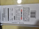 晨光（M&G）文具齊思鈞推薦款耷拉兔波浪邊尺子小學(xué)生直尺15cm文具考試專用 顏色隨機(jī)單個(gè)裝ARL96127中考高考 曬單實(shí)拍圖