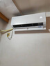 海爾（Haier）凈省電大1匹一級能效壁掛式臥室節能空調 自清潔防直吹掛機KFR-26GW/E1-1家電國家補貼20%以舊換新 曬單實(shí)拍圖