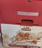 三只松鼠棗夾核桃禮盒750g 紅棗駿棗堅果核桃休閑零食新疆免洗大棗送禮 曬單實(shí)拍圖