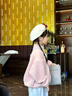 兒童搖粒絨外套2025秋冬新款保暖上衣男女童休閑拉鏈抓絨立領(lǐng)夾克 粉色 【重磅高質(zhì)量】 160 曬單實(shí)拍圖