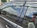 HAPOWER適用日產(chǎn)軒逸奇駿逍客天籟經(jīng)典騏達(dá)專用驪威車窗雨眉晴雨擋擋雨板 12-18款經(jīng)典軒逸 【3D不銹鋼亮條+反光標(biāo)】4片 曬單實(shí)拍圖