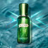 海藍之謎（LA MER）修護煥新精萃水150ml*2精粹水護膚品套裝化妝品禮盒生日禮物女 曬單實(shí)拍圖