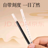 得力（deli）自勉刷題筆筆芯 秒干墨水學(xué)生中性筆替芯學(xué)生文具 0.5mmST頭筆芯黑色10支/袋 SE191 曬單實(shí)拍圖